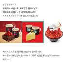 헤어앤블리 이미지