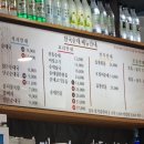 한국순대영등포구청점 이미지