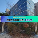 주식회사 백건 이미지