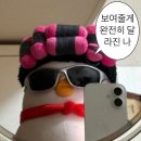 뷰티코스메틱 이미지