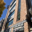 건진건설1 | 부산 건설기술인교육 영남건설기술교육원 부산교육장 승급교육(초급에서 고급) 후기