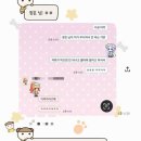위드미 수원사랑점 | 2026 04, 높은 파도가 다가오는 게 느껴져 (2)