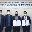 제이엠로보틱스