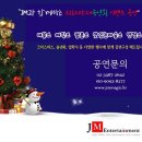 레인보우 버블쇼 이미지