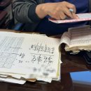 홍정 | 2026 신년운세 잘보는곳 강남 홍정자연오행연구소 사주 상담 솔직 후기