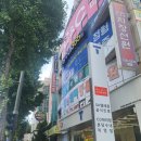 컴포즈커피 수내푸른마을점 이미지