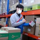 부흥유통 이미지