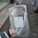 수경 수제만두 경북본점 이미지