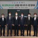 화성 함백산추모공원(봉안당) 이미지