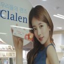 혜전대학구내안경원 | [홍성 안경/내포 안경] 혜전대학 구내 안경원 (혜-구-안) /홍성 안경/홍성 안경점/내포 안경