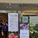 (야간)통기타B | [ 둔산동초밥 아루 점심특선초밥 후기 ]