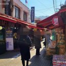 인헌동-38 이미지