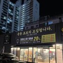 1994애슬릿 이미지