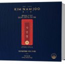 김남주바이오