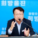 부구초등학교 삼당분교 이미지