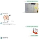이투스247 이천기숙학원