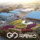 조경기능사(자격증반) 이미지