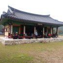 남사고유적지 이미지