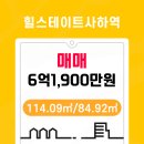 오름엔지니어링주