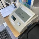 대영면옥