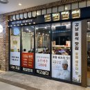 라이프반점 | [일산 킨텍스] 킨텍스 가성비 중국 코스요리 엄코스 후기 ‘도원반점 일산킨텍스점’ (내돈내산)