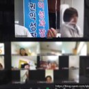 사회복지법인꿈나무어린이집