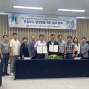 청양유통