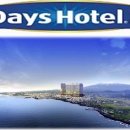 무진랜드&호텔 이미지