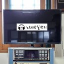 교풍마을회관 이미지