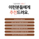유원의원 이미지