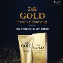 삐까뻔쩍 이미지