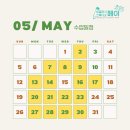 잉글리시스튜디오메이학원