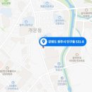 유민건축사사무소 이미지
