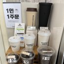 매머드익스프레스 구로SKV1점 네이버블로그