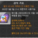 아델모바일 이미지