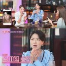 언니가 쏜다 이미지