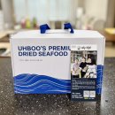 대유유치원 | 명절선물세트 어부의그물질 회사직원선물 솔직이용후기