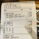 미소 먹으면 돼지 | [산반들돼지국밥] 부산 나홀로여행 중 만난 서면 혼밥 맛집 / 7,900원 산반들, 미소된장국밥 / 또간집 후기