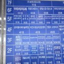 신중동역 심리상담센터 마인드원 심리상담센터 본사 상담 후기