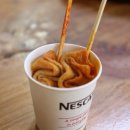 금용 | 청주 맛집 금용 원조 돌짜장 오픈런 내돈내산 후기