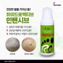 레푸스마곡 이미지