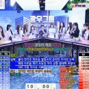 광우슈퍼