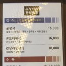 유정이네 티스토리