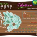 부락산 둘레길 이미지