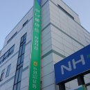 (주)농협하나로유통 하나로마트 이미지