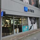 모디안경 이미지