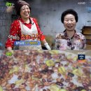 소라떡방앗간 이미지