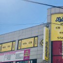 시소뮤직실용음악학원 네이버블로그