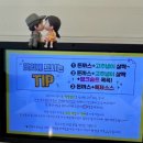 야옹이돈까스 이미지