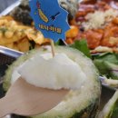 바사카네